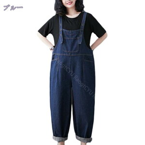 1000~OFFN[| fj Tybg fB[X fjTybg pc Vv H  t I[C O Chpc Ȃ  킢 I[o[TCY  n 