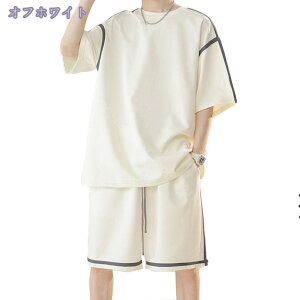 1000~OFFN[| ĕ ㉺Zbg Y ZbgAbv  JWA TVc z  JWA 傫TCY   n XEFbg Y ㉺ ĕ 傫TCY 