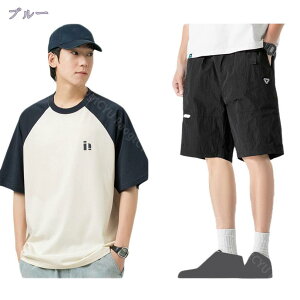 1000~OFFN[| Y ZbgAbv ĕ ㉺Zbg 2_Zbg W[W [EFA n[tpc X|[cEFA tVc V[gpc XEFbg    g[j