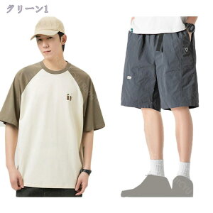 Y ZbgAbv ĕ ㉺Zbg 2_Zbg W[W [EFA n[tpc X|[cEFA tVc V[gpc XEFbg    g[jO  傫