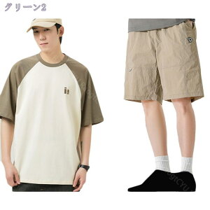 1000~OFFN[| Y ZbgAbv ĕ ㉺Zbg 2_Zbg W[W [EFA n[tpc X|[cEFA tVc V[gpc XEFbg    g[j