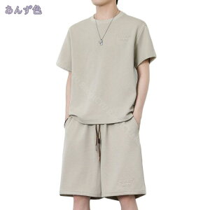 2000~OFFN[| tVc Y  ㉺ Zbg ĕ  W[W Y JWA TVc ㉺ n[tpc ZbgAbv Y n XEFbg Y ㉺Zbg g[i