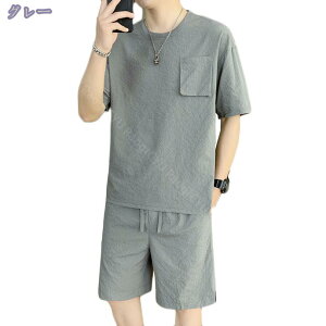 1000~OFFN[| Y ZbgAbv  ㉺Zbg  W[W TVc n[tpc   [EFA   K n  ėp T}[ [EFA  ĕ 