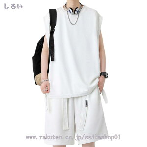 1000~OFFN[| ĕ Y W[W TVc ㉺Zbg  ZbgAbv XEFbg ㉺ 傫TCY  2_Zbg pc  gbvX n[tpc n w V[g p