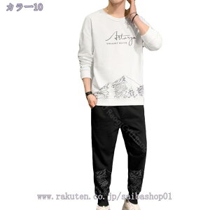 777~OFFN[| XEFbg Y ㉺ ZbgAbv W[W ㉺Zbg H ~ JWA  X|[c  傫TCY XGbg X|[c [EFA W[W JWA 