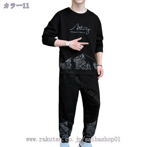 XEFbg Y ㉺ ZbgAbv W[W ㉺Zbg H ~ JWA  X|[c  傫TCY XGbg X|[c [EFA W[W JWA  t H 