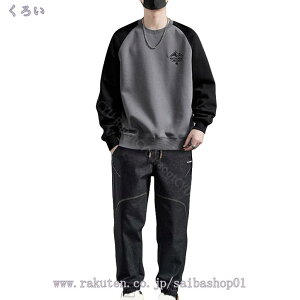 777~OFFN[| Y W[W ㉺Zbg XEFbg Y{   X|[cEFA g[jOEFA JWA Zbg g[i[ XEFbgpc H~ 傫TCY t