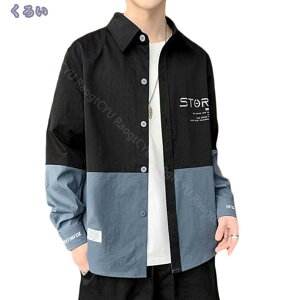 1000~OFFN[| t ZbgAbv Y TVc Opc ㉺Zbg W[W TVc J[fBK 3_Zbg  ĕ X|[cEFA [EFA ؍ ʋC JWA 