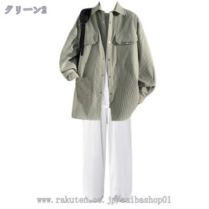 ZbgAbv Y Vc Opc ㉺Zbg n TVc JWAVc TVc [EFA  ㉺  AE^[ n ؍ tH  X|[c  