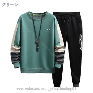 1000~OFFN[| XEFbg Y ㉺ ZbgAbv W[W ㉺Zbg H ~ JWA  X|[c  傫TCY XGbg X|[c [EFA W[W JWA