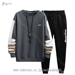 1000~OFFN[| XEFbg Y ㉺ ZbgAbv W[W ㉺Zbg H ~ JWA  X|[c  傫TCY XGbg X|[c [EFA W[W JWA