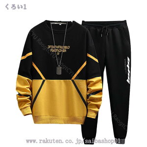 1000~OFFN[| XEFbg Y ㉺ ZbgAbv W[W ㉺Zbg H ~ JWA  X|[c  傫TCY XGbg X|[c [EFA W[W JWA