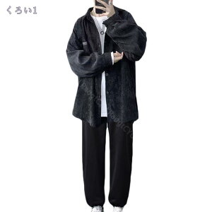 300~OFFN[| H Y ㉺Zbg  JWA Vc Opc J[fBK ZbgAbv  tVc jp Zbg 3_Zbg Y{  傫TCY  