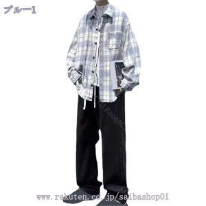 セットアップ メンズ 秋 長袖 春 ワイドパンツ メンズ オーバーサイズ 長袖Tシャツ 3点セットアップ ビッグシルエット 韓国 ファッション 夏服 春夏 春服 メンズファッション 男性用 セット