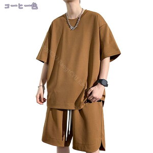 1000~OFFN[| pW} ZbgAbv ㉺Zbg t TVcV[gpcZbg JWA g[jOEFA 傫TCY Zp p z  X|[c  