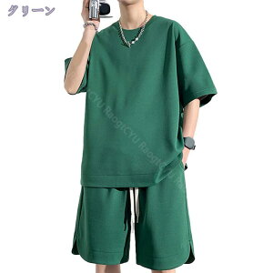 1000~OFFN[| pW} ZbgAbv ㉺Zbg t TVcV[gpcZbg JWA g[jOEFA 傫TCY Zp p z  X|[c  