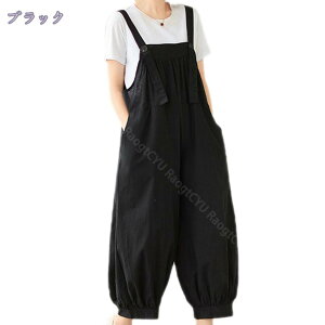 1000~OFFN[| I[C fB[X Tybg Ty Rbg t  H Ȃ Chpc I[o[I[ n pc TGpc {gX JWA ̌^Jo[ rbO