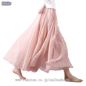 tAXJ[g L EGXgS l  ʋC nCEGXg ꂢ fB[X  AC i i Ă΂ o| ʋ g ̌^Jo[ EȒP  OXJ