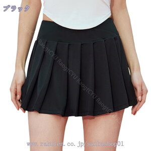 ミニ スカート スコート A ライン レディース トレーニング ウェア ボトムス 運動 テニス ゴルフ ジム ヨガ フィットネス アクティブスカート テニススコート インナーパンツ付き テニススカ
