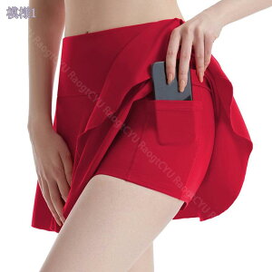 XR[g tA fB[X ANeBuXJ[g v[cXJ[g~jXJ[g XJ[g ejXXR[g X|[cEFA z  y _炩 ejXXJ[g X|[cXR[g S