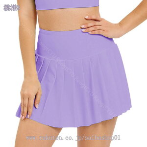 300~OFFN[| ~jXJ[g XR[g y fB[X t X|[cXJ[g tBbglX V[gXJ[g jO ejX X|[cEFA ̌^Jo[ AEghA ʋC z 