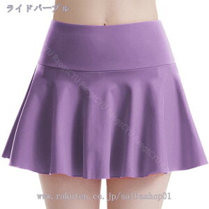 1000~OFFN[| XR[g StXJ[g fB[X Ci[pc |Pbgt y ʋC z  tBbglX g[jO jO KEFA I[V[Y Ci[pc