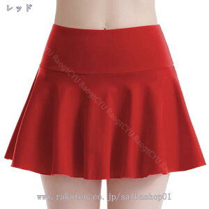 1000~OFFN[| XR[g StXJ[g fB[X Ci[pc |Pbgt y ʋC z  tBbglX g[jO jO KEFA I[V[Y Ci[pc