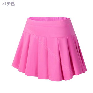 300~OFFN[| 傫TCY XJ[g XR[g fB[X ANeBuXJ[g ejXXR[g fB[XX|[cXJ[g X|[cXR[g StXJ[g fB[X t X{[c