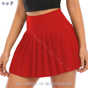 1000~OFFN[| ejXXJ[g NXEGXg fB[X XR[g Ci[pct Lk  _炩 nCEGXg EGXgS JoLx StXJ[g v[cXJ[