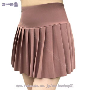 777~OFFN[| ~jXJ[g St fB[X ejXXJ[g KEFA ejXEFA XR[g ~jXJ[g St ejXEFA fB[X ejXXJ[g KEFA ejXEF