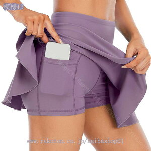 777~OFFN[| v[cXJ[g ejXXR[g v[c XR[g  fB[X AEghA [NAEg z  y _炩 Ci[pct X|[cEFA v[cX