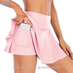 777~OFFN[| v[cXJ[g ejXXR[g v[c XR[g  fB[X AEghA [NAEg z  y _炩 Ci[pct X|[cEFA v[cX