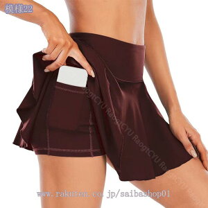 777~OFFN[| v[cXJ[g ejXXR[g v[c XR[g  fB[X AEghA [NAEg z  y _炩 Ci[pct X|[cEFA v[cX