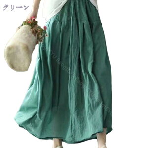 500円OFFクーポン フレア マキシ丈 スカート ふんわり ボトムス レディース リネン 麻素材 柔らか ふんわり 春 夏 リゾート リゾート マキシ マキシスカート リネン スカート 麻 ウエストゴム