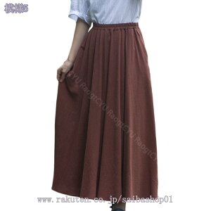 500�~OFF�N�[�|�� �t���A�X�J�[�g �t���A �}�L�V�X�J�[�g ���f�B�[�X �}�L�V�X�J�[�g ���l�����C�N�R�b�g�� �E�G�X�g �M���U�[�X�J�[�g ���l�� ���f�� �_�炩 �ӂ��� �t���A �}�L�V��X�J