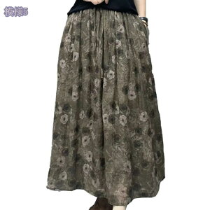 1600~OFFN[| tAXJ[g  킢 XJ[g fB[X ӂ AC  EGXgS ̌^Jo[ Vv i` I[V[Y Ȗ ӂ XbL