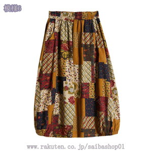 500�~OFF�N�[�|�� �o���[���X�J�[�g �X�J�[�g ���f�B�[�X �o���[���X�J�[�g ���l�� �E�G�X�g�S�� �ӂ��� �L�� �ӂ��� �t���A�X�J�[�g������ ���i�� ���Ă΂� ��i ���F �ӂ���V���G�b