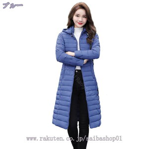 777~OFFN[| _EWPbg Ci[_E O  傫TCY H ~ h  WPbg _ER[g fB[X AE^[ KJo[ ̌^Jo[ y g ^ 20 30