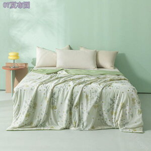 zc ėpzc ^IPbgo[Vu ӂ ^In  ېOK Ȃ _炩 N[Pbg |zc ėp|zc ĕzc Ċ| CeA Pbg t ڐG⊴ Raogt