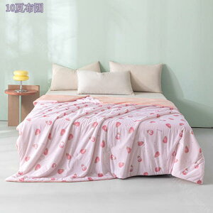 1000~OFFN[| zc ėpzc ^IPbgo[Vu ӂ ^In  ېOK Ȃ _炩 N[Pbg |zc ėp|zc ĕzc Ċ| CeA Pbg 