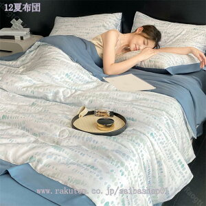 1000~OFFN[| ĕzc  ėp ڐG⊴ Q 4_Zbg ⊴f 􂦂 [΍ VN^b` ɗD ^ Ċ|zc Jo[t VO _u ې􂢉\ GAR