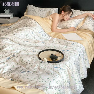 1000~OFFN[| ĕzc  ėp ڐG⊴ Q 4_Zbg ⊴f 􂦂 [΍ VN^b` ɗD ^ Ċ|zc Jo[t VO _u ې􂢉\ GAR