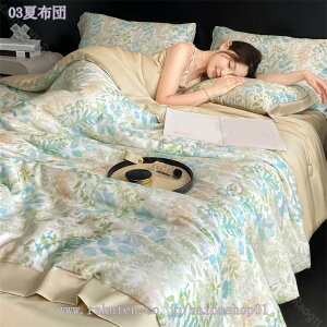 777~OFFN[| ĕzc  zc ڐG⊴ LgPbg ⊴×zʋC ^IPbg xbhE\t@p  y |zc tďHp z zc 􂦂 VN̂