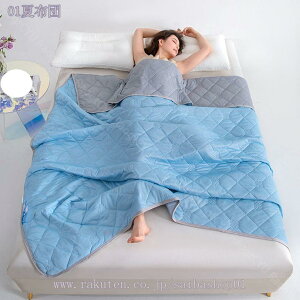 ⊴zc ėp VOE_uΉ ^IPbg y  N[Pbg f G₳ u₩ 􂦂 ʋCǍD z ېOK 󒲑΍ Q/qp N[Pbg RaogtCYU