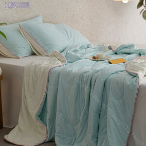 1000円OFFクーポン 夏布団 洗える 肌布団 キルトケット シングル 来客 旅行 クール 冷房対策 エアコン対応 裸睡対応 涼やか 冷感ケット さらさら 爽やか 接触涼感 ムレない さらふわ 一年中使