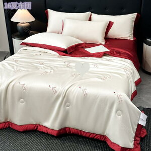 1000円OFFクーポン 夏布団 カバー不要 接触冷感 吸水速乾 さらさら 爽やか 軽量 接触涼感 薄手 通気性 空調対策 家庭用 冷感&タオル地 速乾 丸洗いOK ムレない 柔らかい ブランケット 肌掛け 4