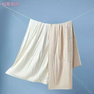 1000~OFFN[| |zc ėp |zc ڐG⊴ 􂦂 N[Pbg  GAR΍ VO _u Q΍ uPbg n ʋC y RۖhL Q Ċ| [Ή ĕz