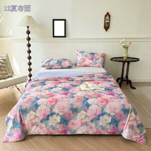 ĕzc ^IPbg ėp VO nzc @Ή QE\t@EsɍœK Vv N[ GAR΍ ⊴ ^In _炩 pr ⊴^b` ėpzc LgPbg Raogt