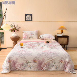 ĕzc ^IPbg ėp VO nzc @Ή QE\t@EsɍœK Vv N[ GAR΍ ⊴ ^In _炩 pr ⊴^b` ėpzc LgPbg Raogt