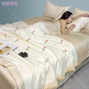 777~OFFN[| |zc N[Pbg  n ^IPbg ڐG⊴ o[Vu 􂦂  VO ʋCǍD GK y EwEqpɍœK ėpQ |